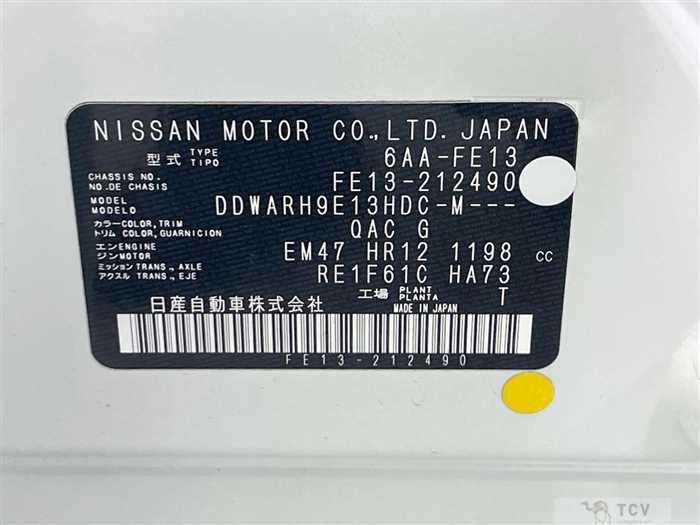 2022 Nissan Nissan Others