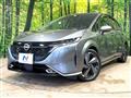 2022 Nissan Nissan Others