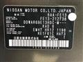 2022 Nissan Nissan Others