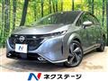 2022 Nissan Nissan Others