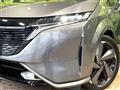 2022 Nissan Nissan Others