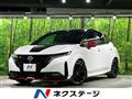 2022 Nissan Nissan Others