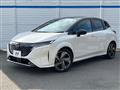 2022 Nissan Nissan Others