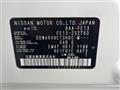 2022 Nissan Nissan Others