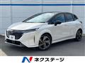 2022 Nissan Nissan Others