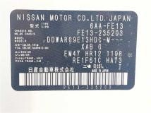 2022 Nissan Nissan Others