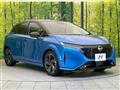 2022 Nissan Nissan Others