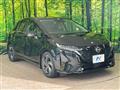 2022 Nissan Nissan Others