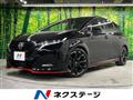 2022 Nissan Nissan Others