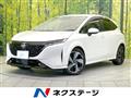 2022 Nissan Nissan Others