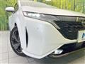 2022 Nissan Nissan Others