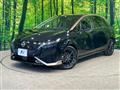 2023 Nissan Nissan Others