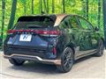 2023 Nissan Nissan Others