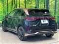2023 Nissan Nissan Others