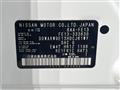 2023 Nissan Nissan Others
