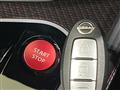 2023 Nissan Nissan Others