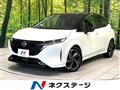 2024 Nissan Nissan Others