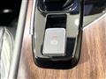 2024 Nissan Nissan Others