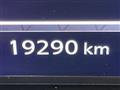 2024 Nissan Nissan Others