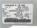 2012 Nissan Serena