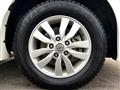 2012 Nissan Serena