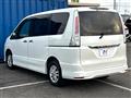 2012 Nissan Serena