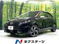 2022 Nissan Nissan Others