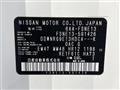 2025 Nissan Nissan Others
