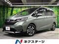 2022 Honda Freed