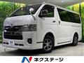 2022 Toyota Hiace Van