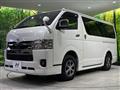 2022 Toyota Hiace Van