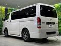 2022 Toyota Hiace Van