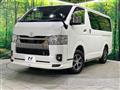 2023 Toyota Hiace Van