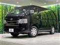 2025 Toyota Hiace Van