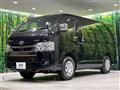 2025 Toyota Hiace Van