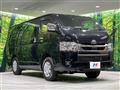 2025 Toyota Hiace Van