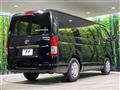 2025 Toyota Hiace Van
