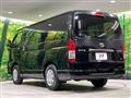 2025 Toyota Hiace Van