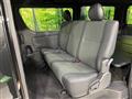 2025 Toyota Hiace Van
