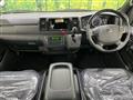 2025 Toyota Hiace Van