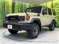 2026 Toyota Landcruiser 70