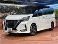 2022 Nissan Serena