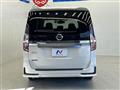 2022 Nissan Serena