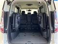 2022 Nissan Serena