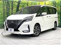 2022 Nissan Serena