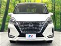 2022 Nissan Serena