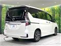 2022 Nissan Serena