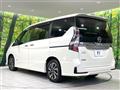 2022 Nissan Serena