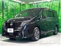 2023 Nissan Serena