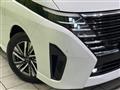 2023 Nissan Serena